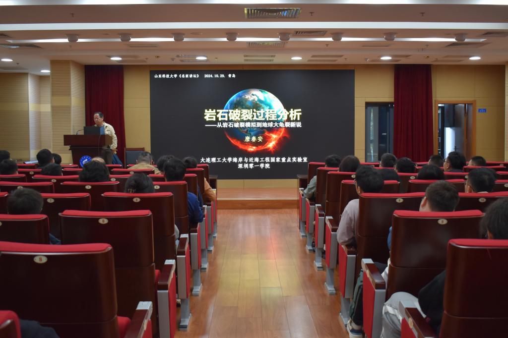 437ccm·必赢国际