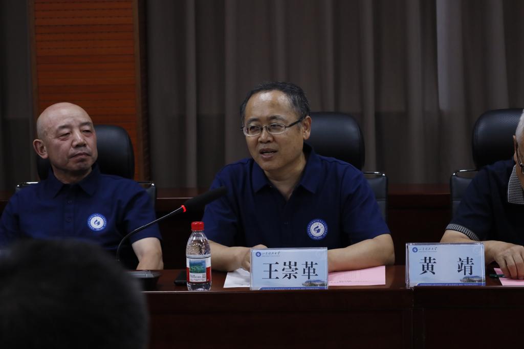 437ccm·必赢国际