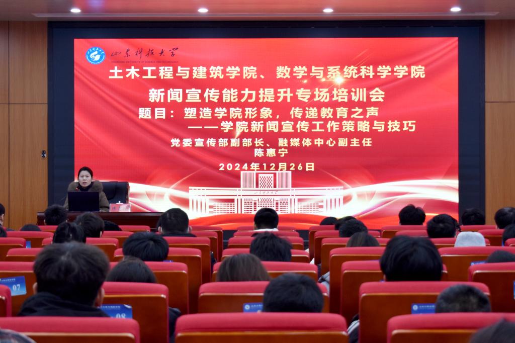 437ccm·必赢国际