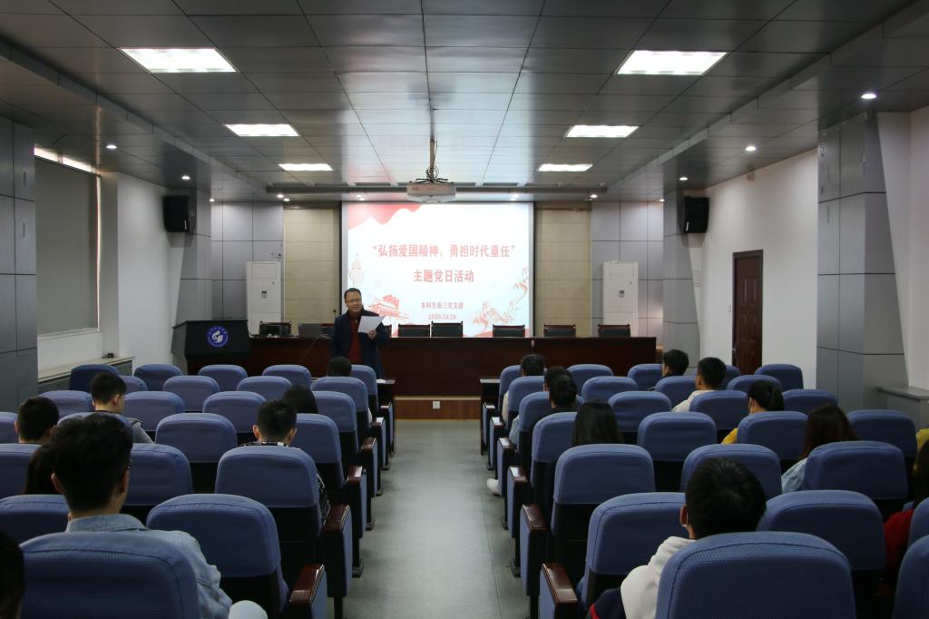 437ccm·必赢国际