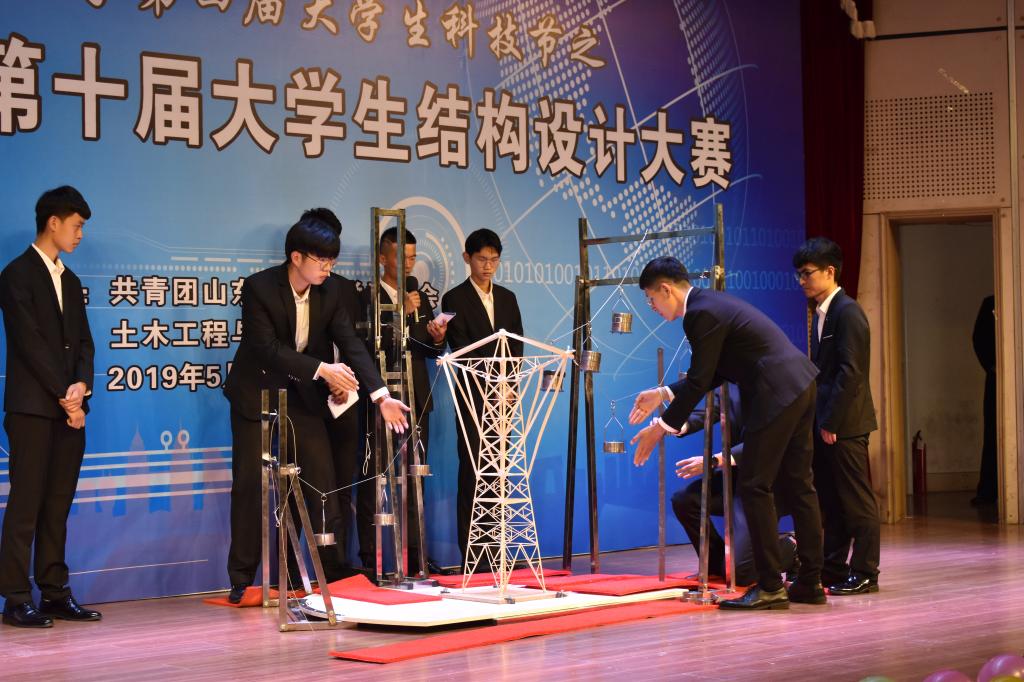 437ccm·必赢国际