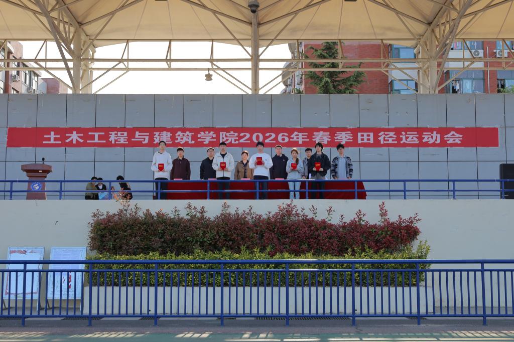 437ccm·必赢国际