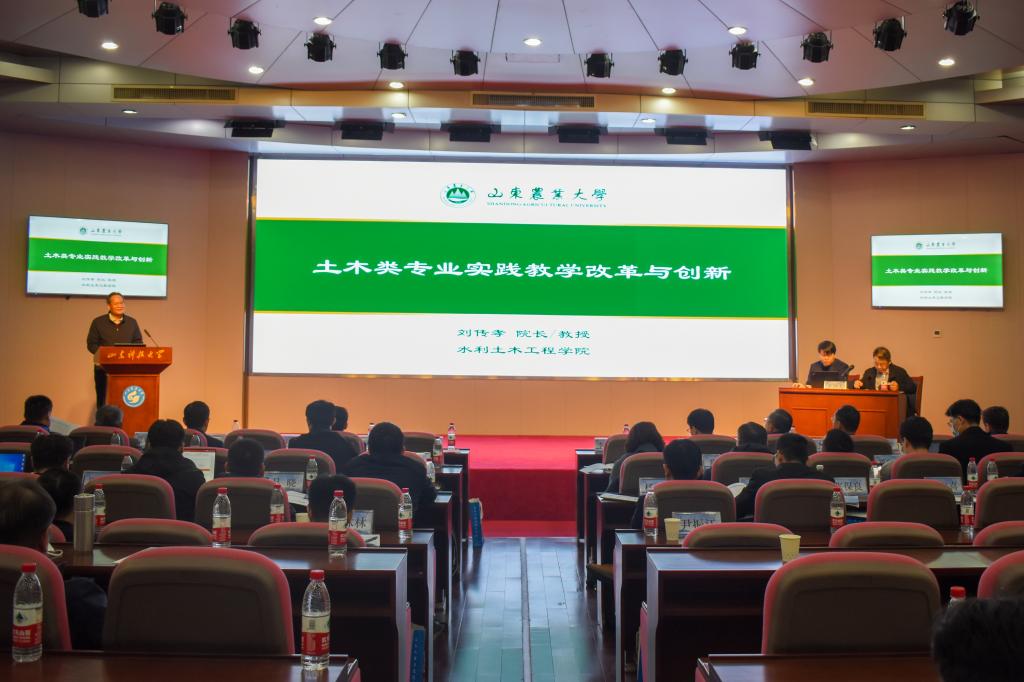 437ccm·必赢国际