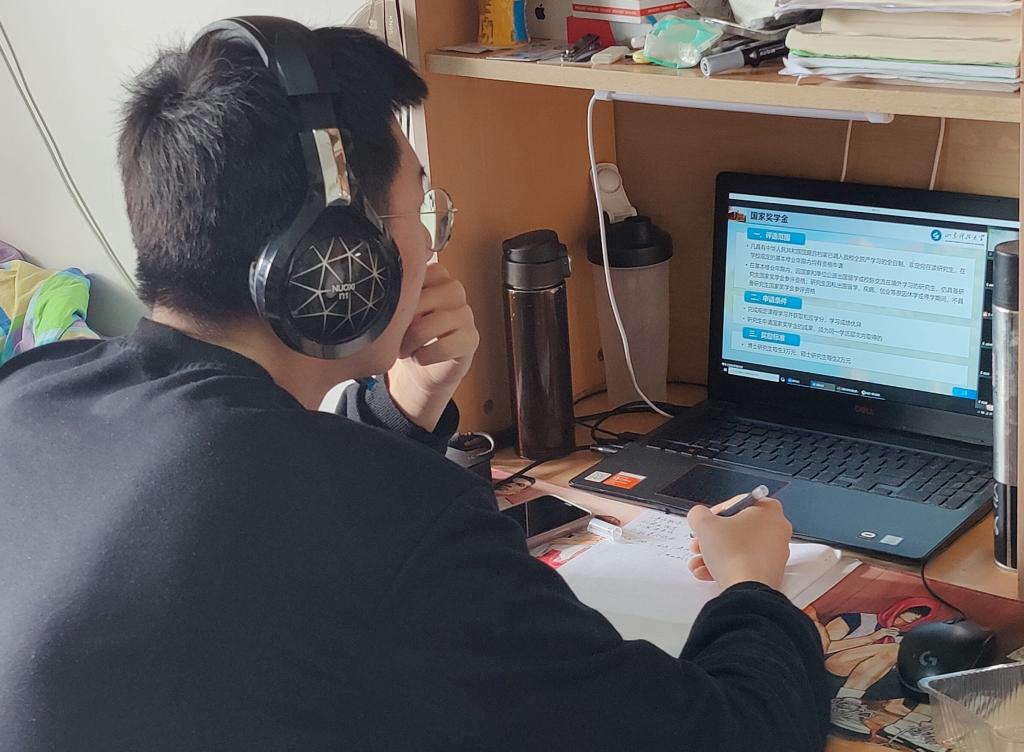 437ccm·必赢国际