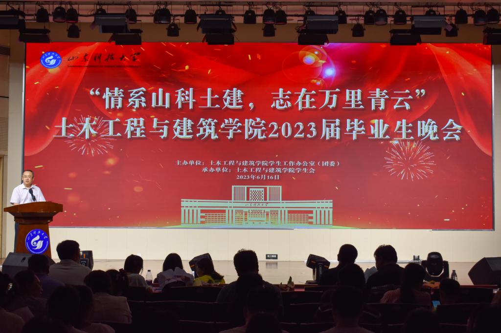 437ccm·必赢国际