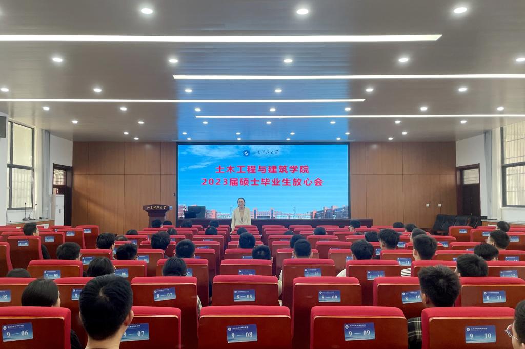 437ccm·必赢国际