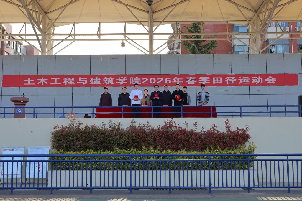 437ccm·必赢国际