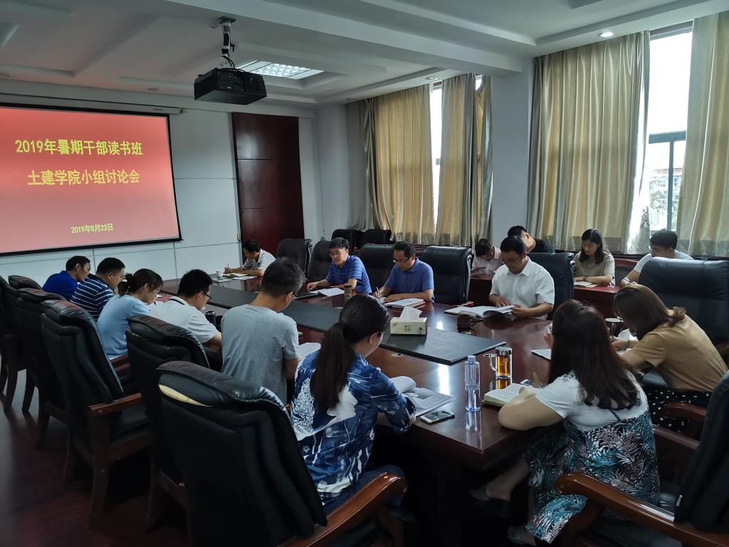 437ccm·必赢国际