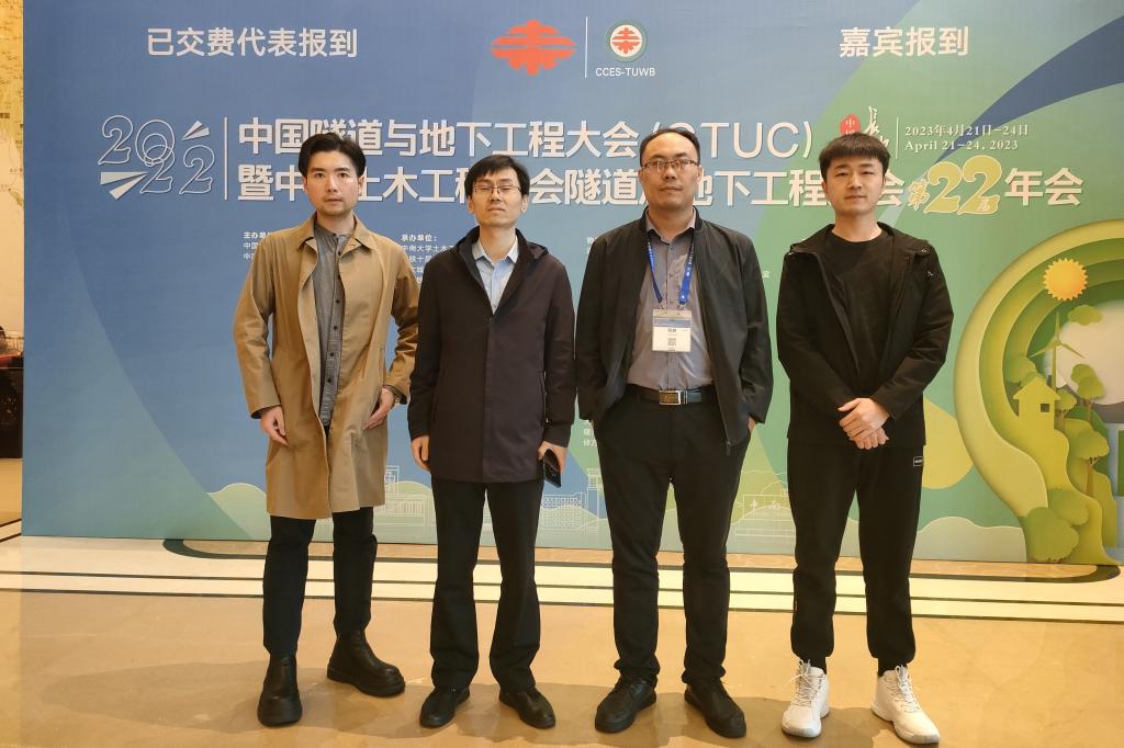 437ccm·必赢国际