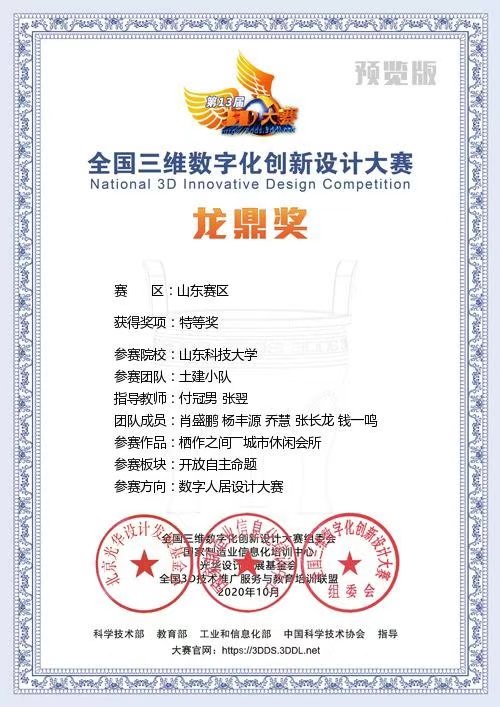 437ccm·必赢国际