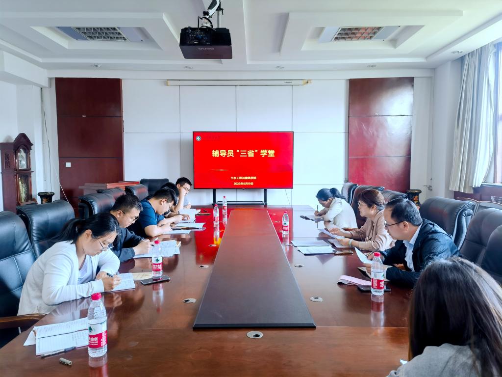 437ccm·必赢国际