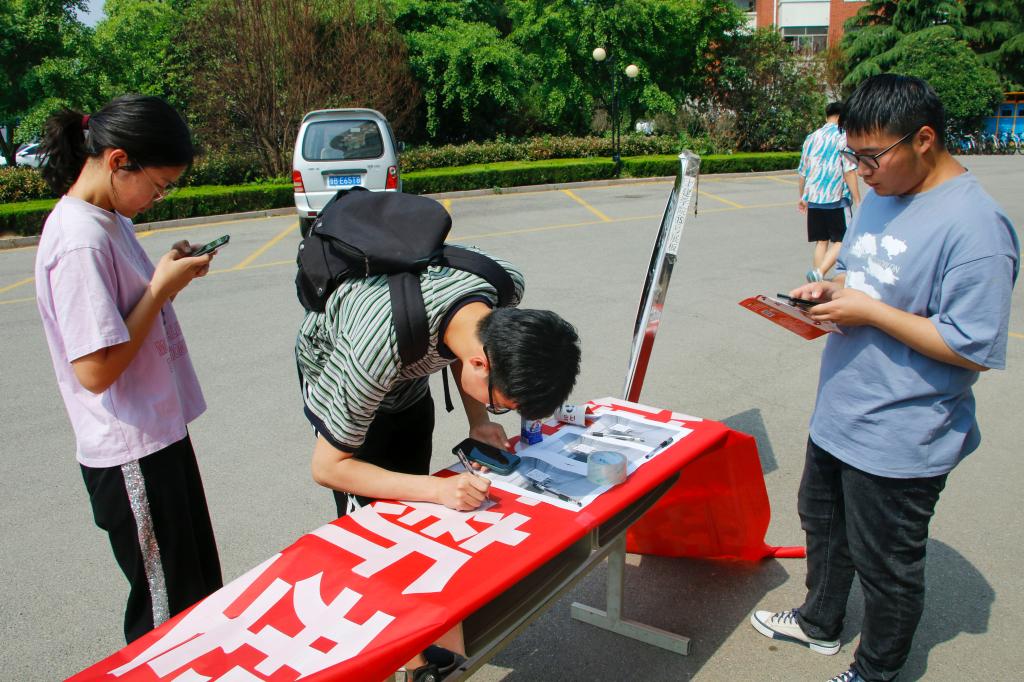 437ccm·必赢国际