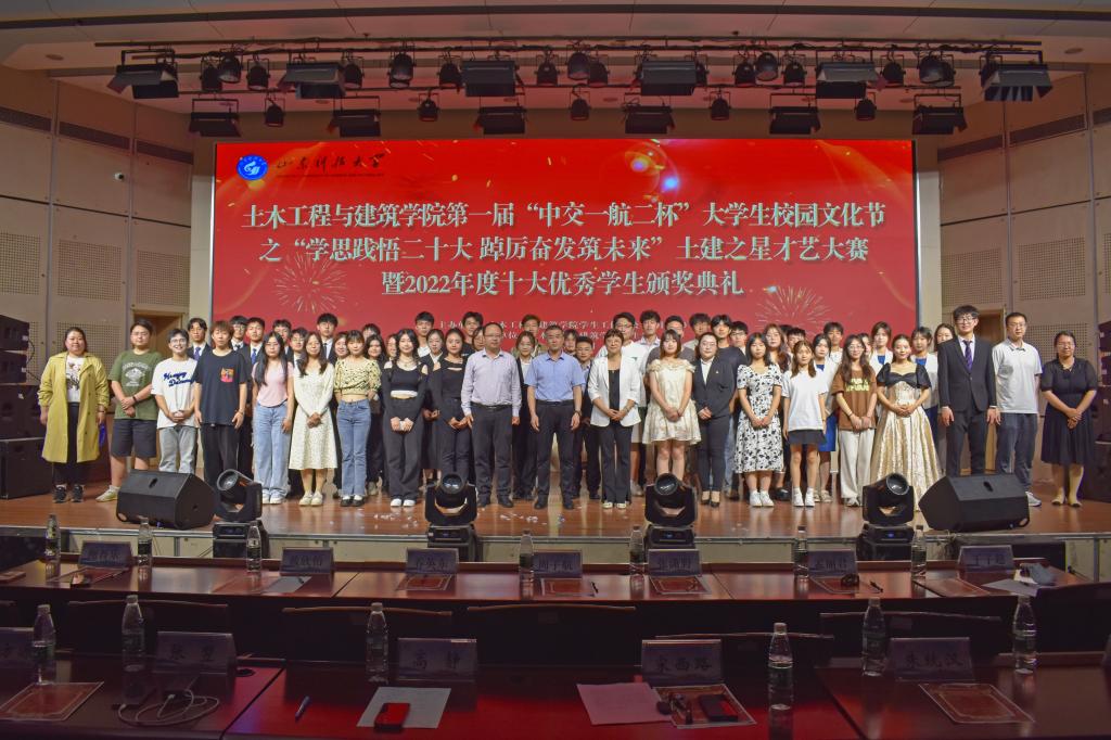 437ccm·必赢国际