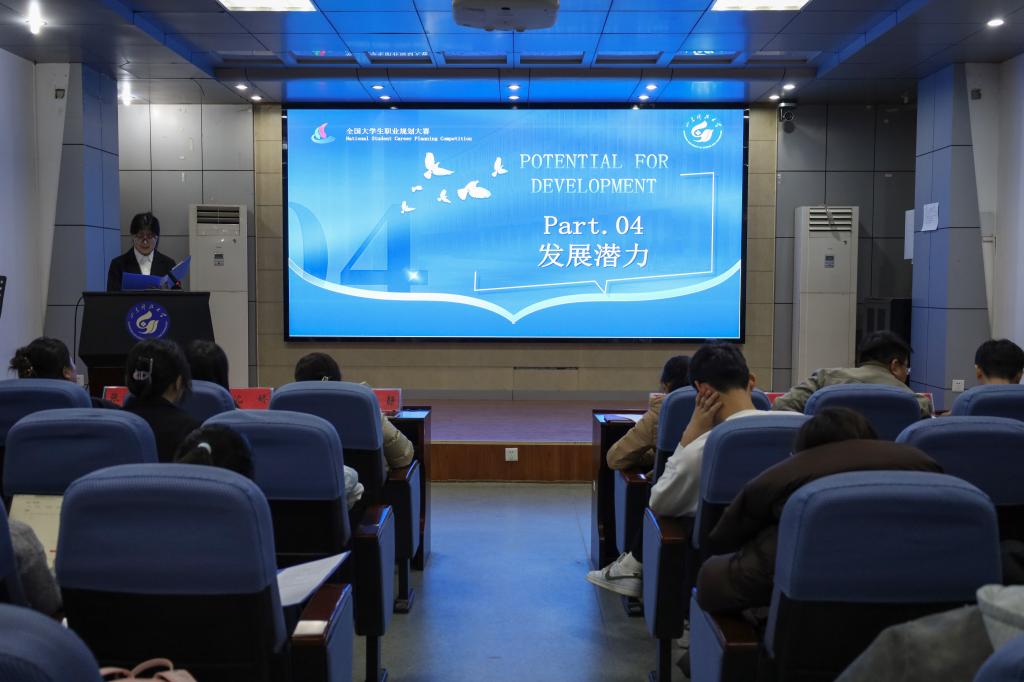 437ccm·必赢国际