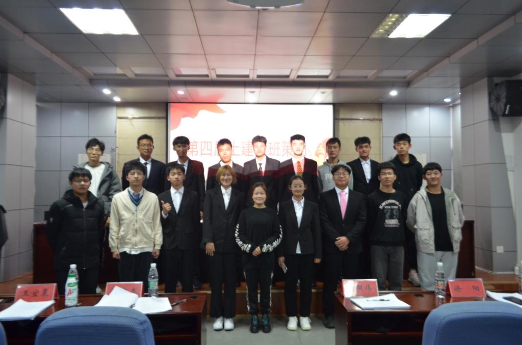 437ccm·必赢国际