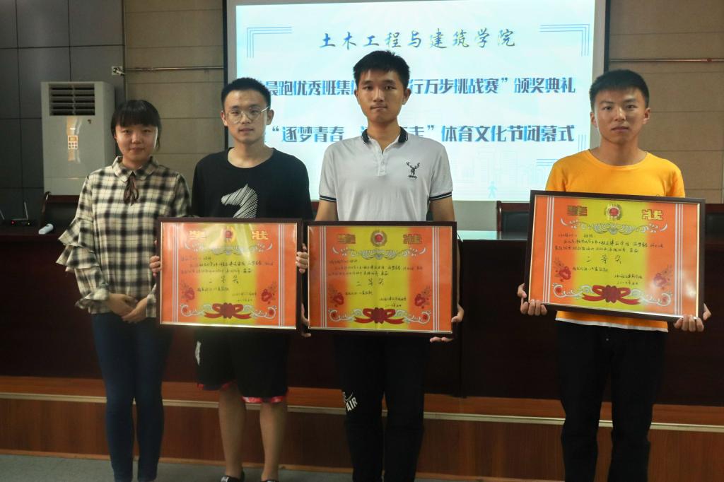 437ccm·必赢国际