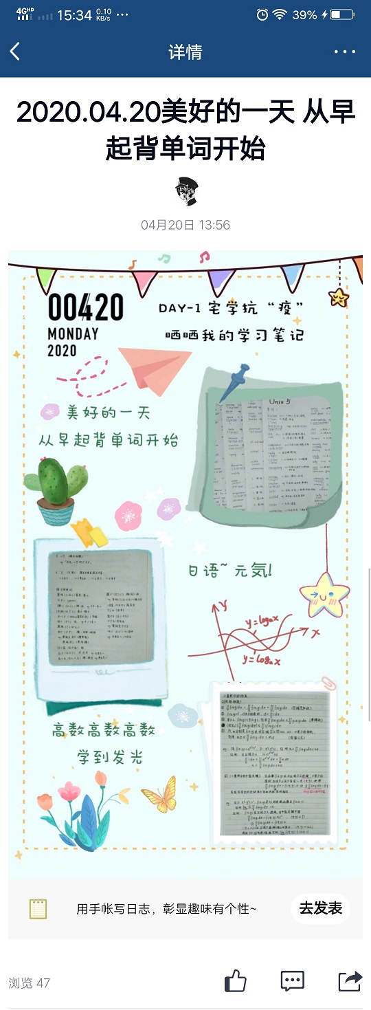 437ccm·必赢国际