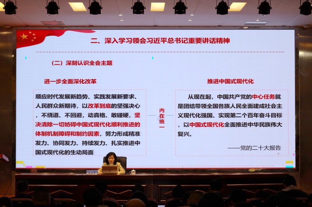 437ccm·必赢国际