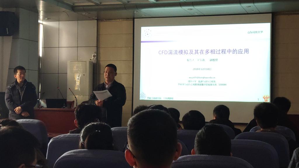 437ccm·必赢国际