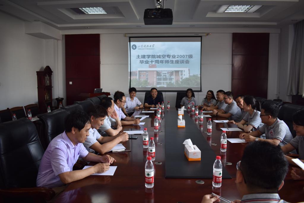 437ccm·必赢国际