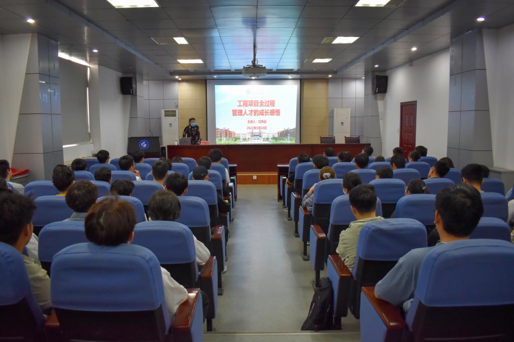 437ccm·必赢国际