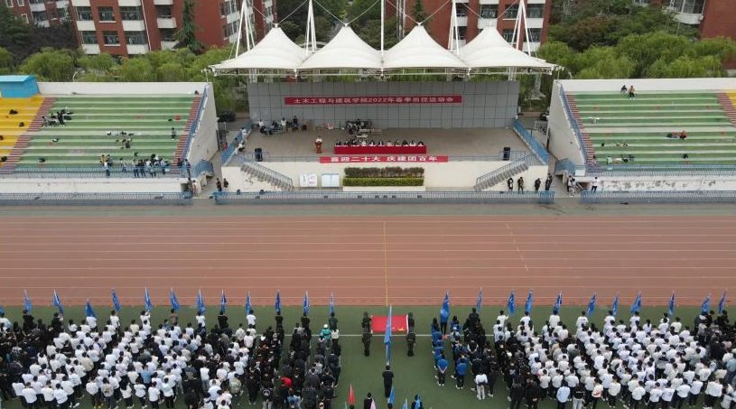 437ccm·必赢国际