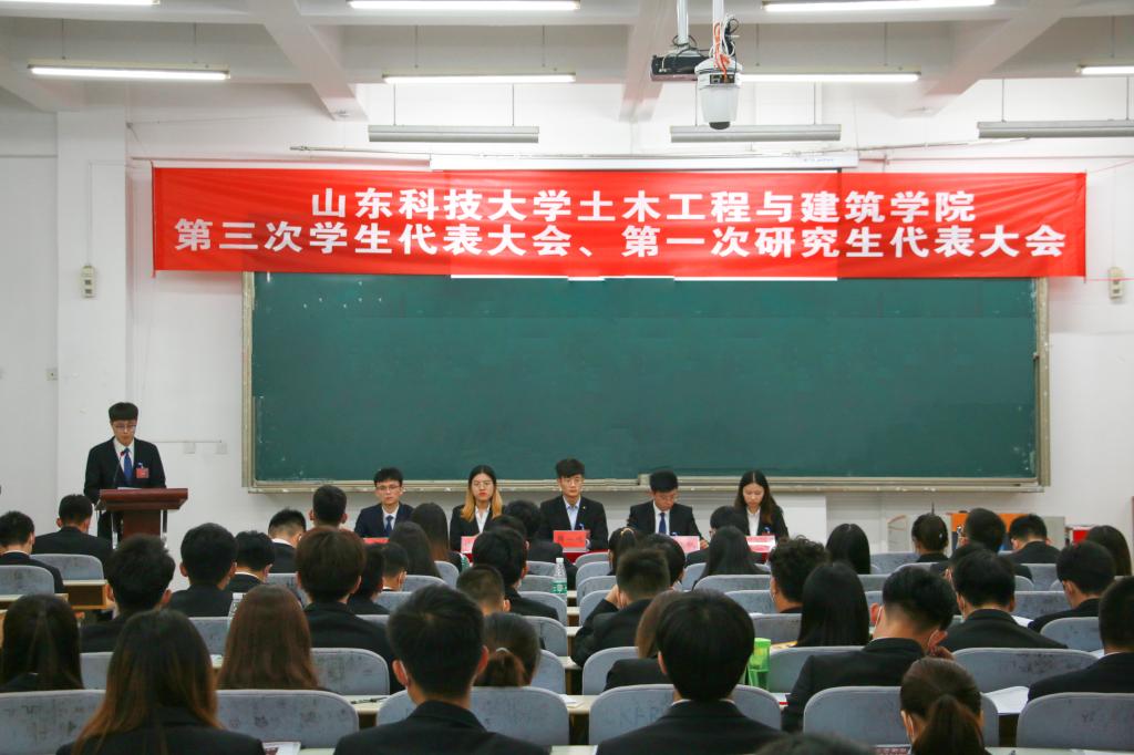 437ccm·必赢国际