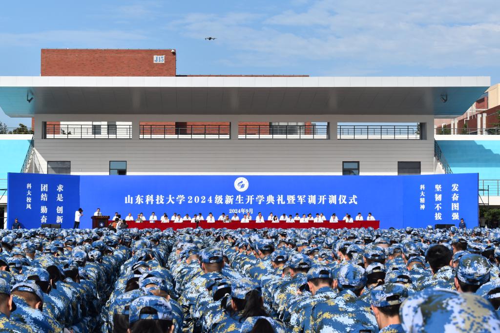 437ccm·必赢国际