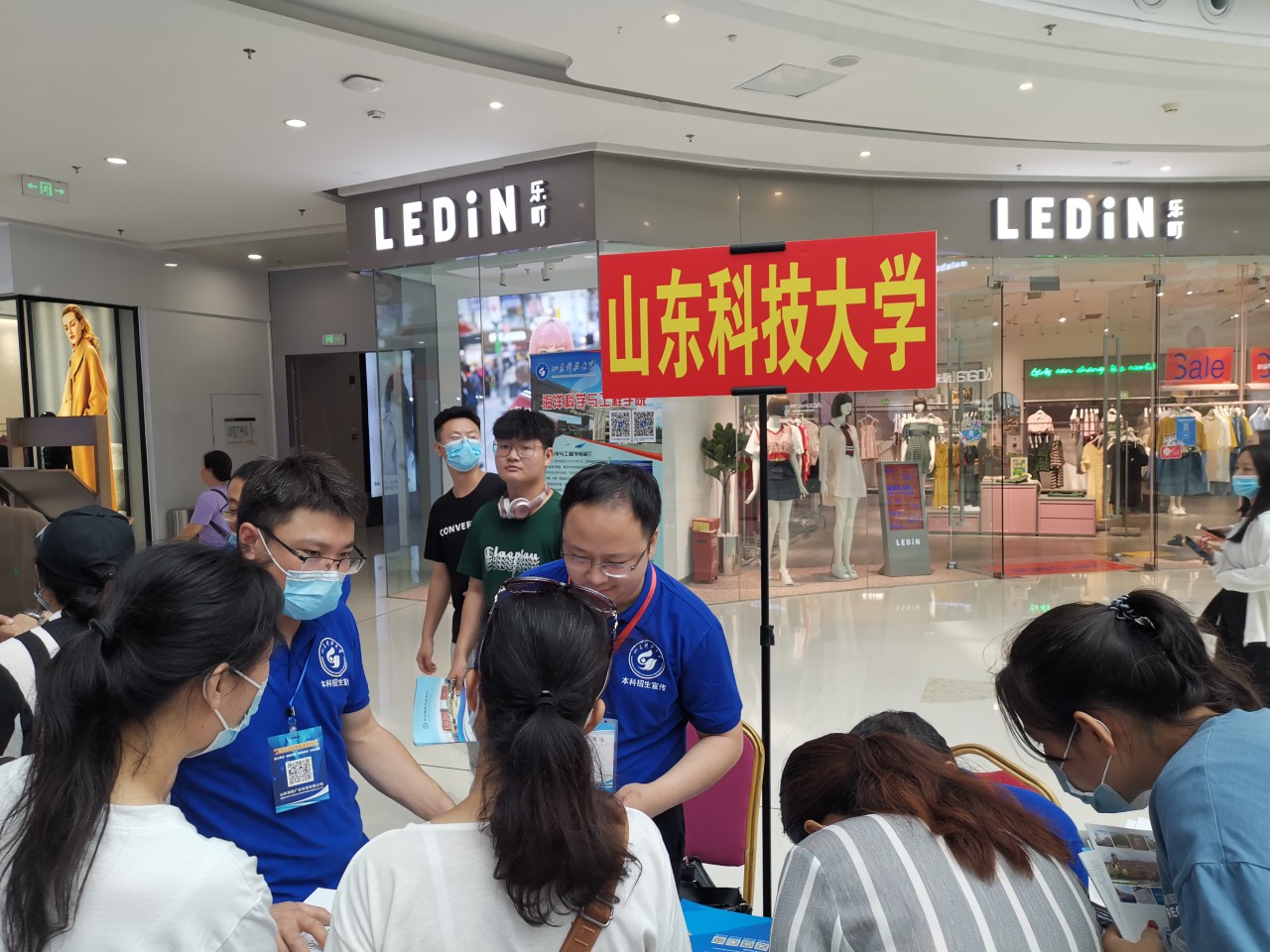 437ccm·必赢国际