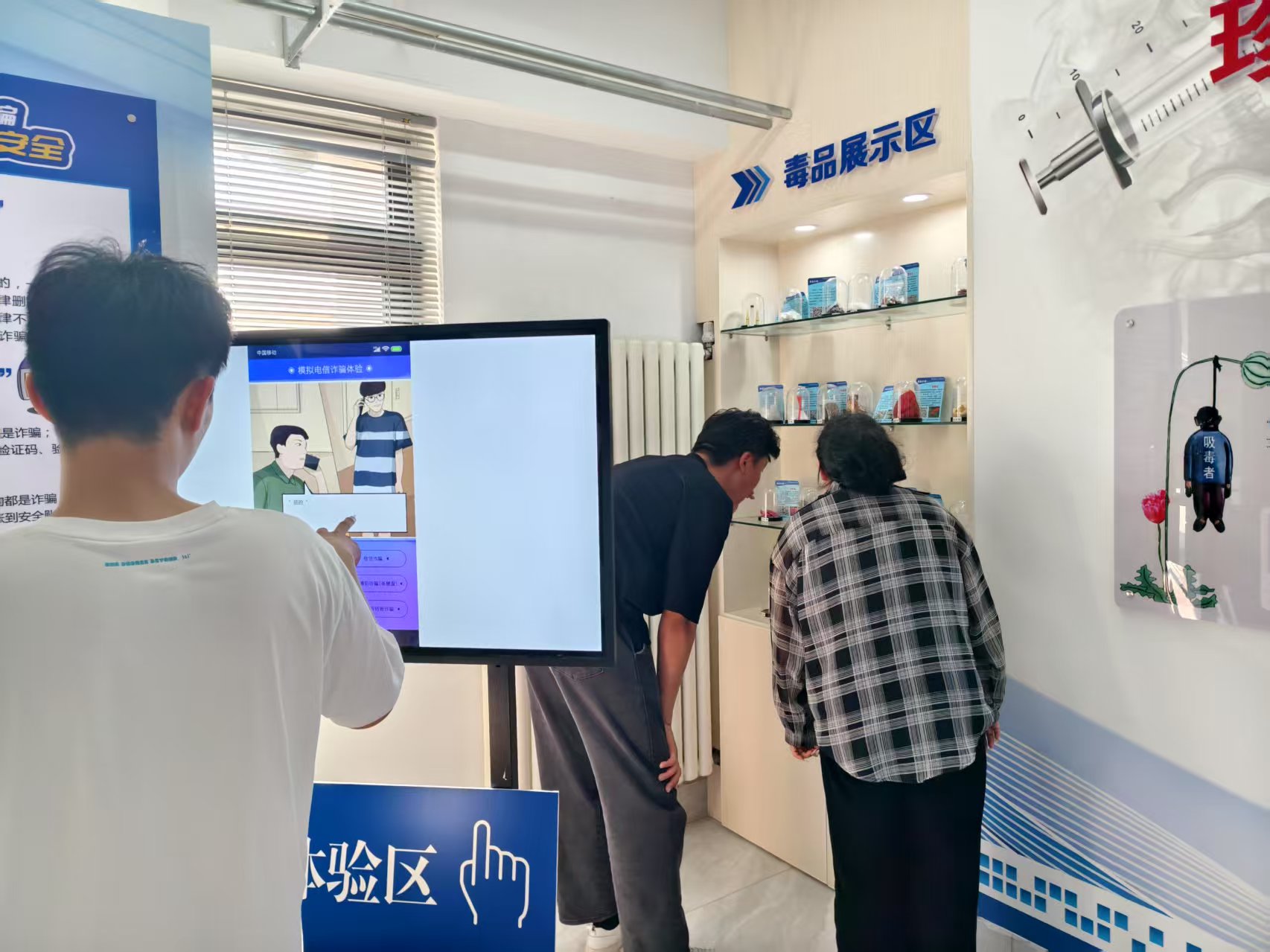 437ccm·必赢国际