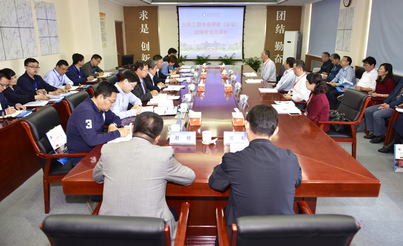 437ccm·必赢国际