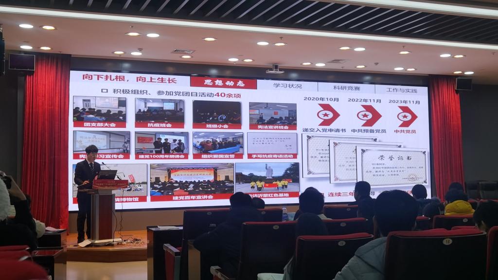 437ccm·必赢国际