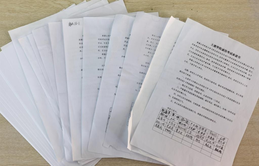 437ccm·必赢国际