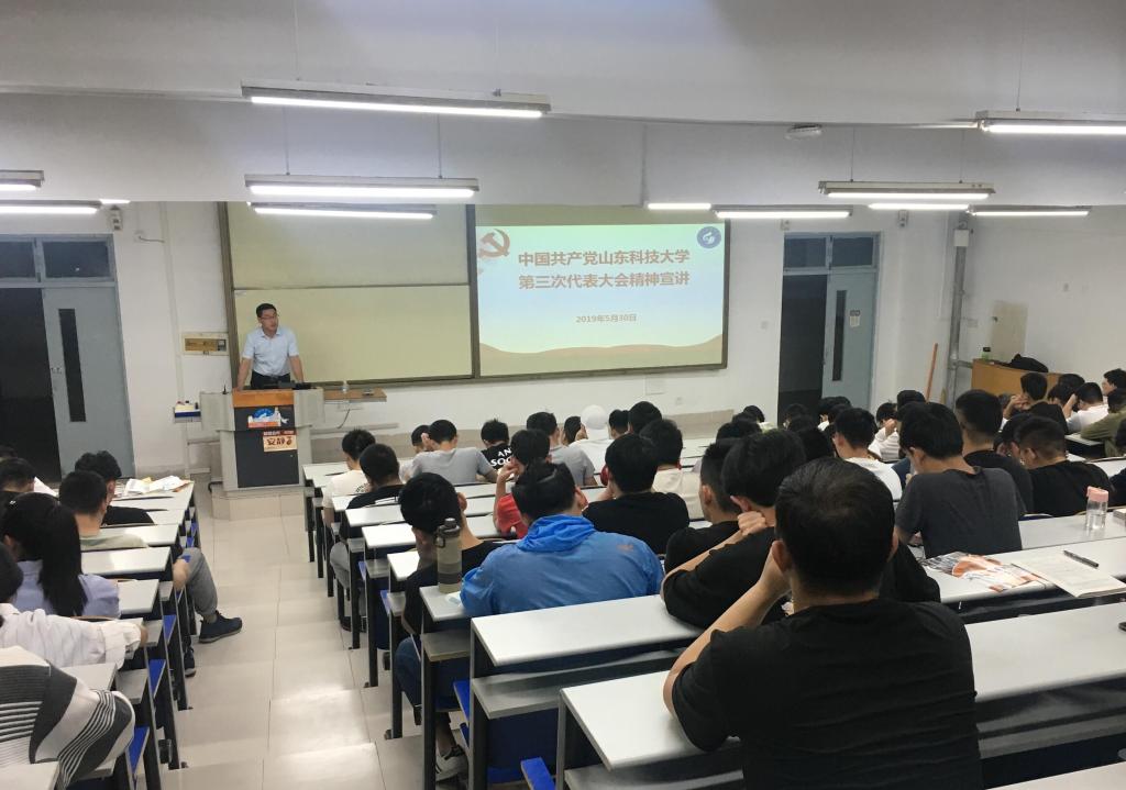 437ccm·必赢国际