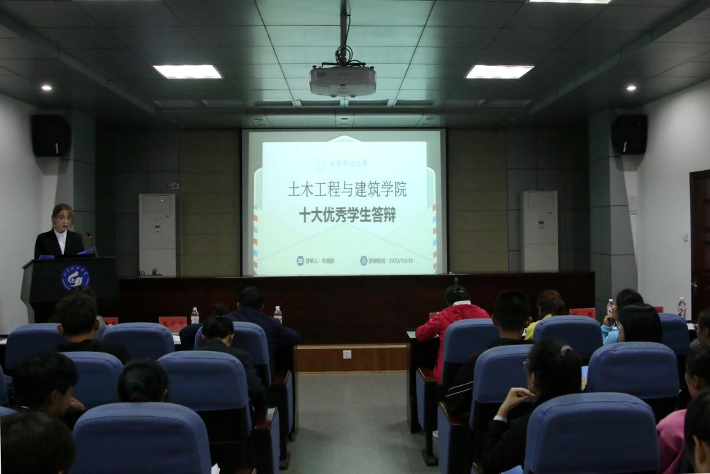 437ccm·必赢国际