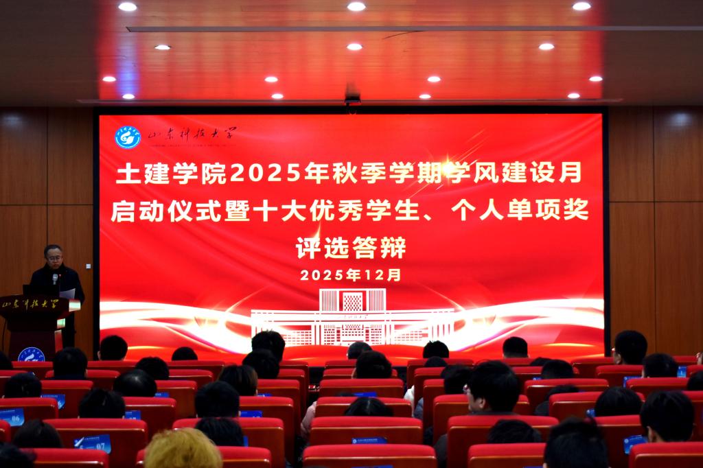 437ccm·必赢国际