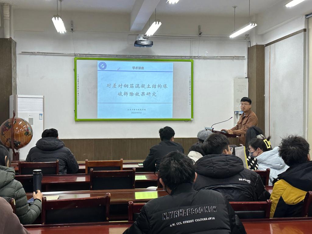 437ccm·必赢国际