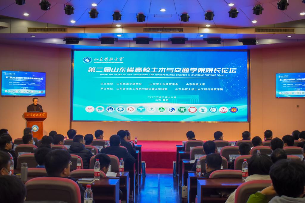 437ccm·必赢国际