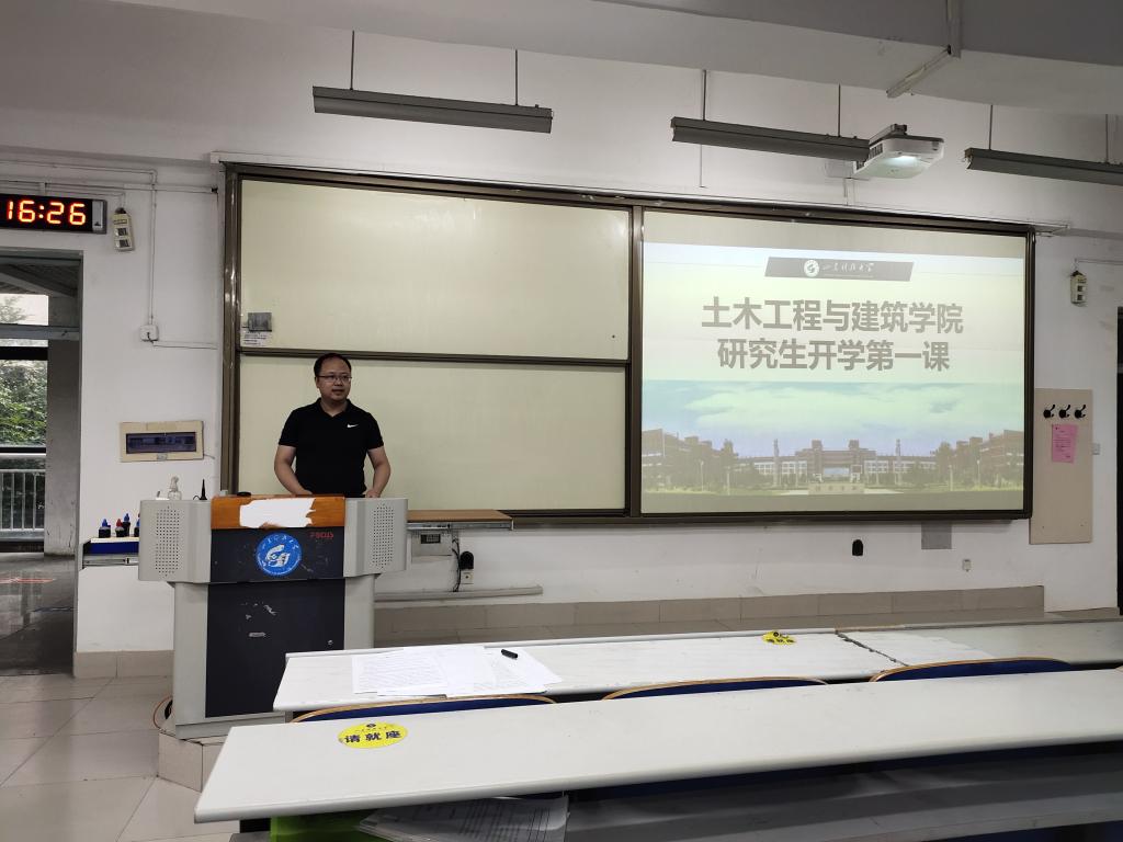 437ccm·必赢国际