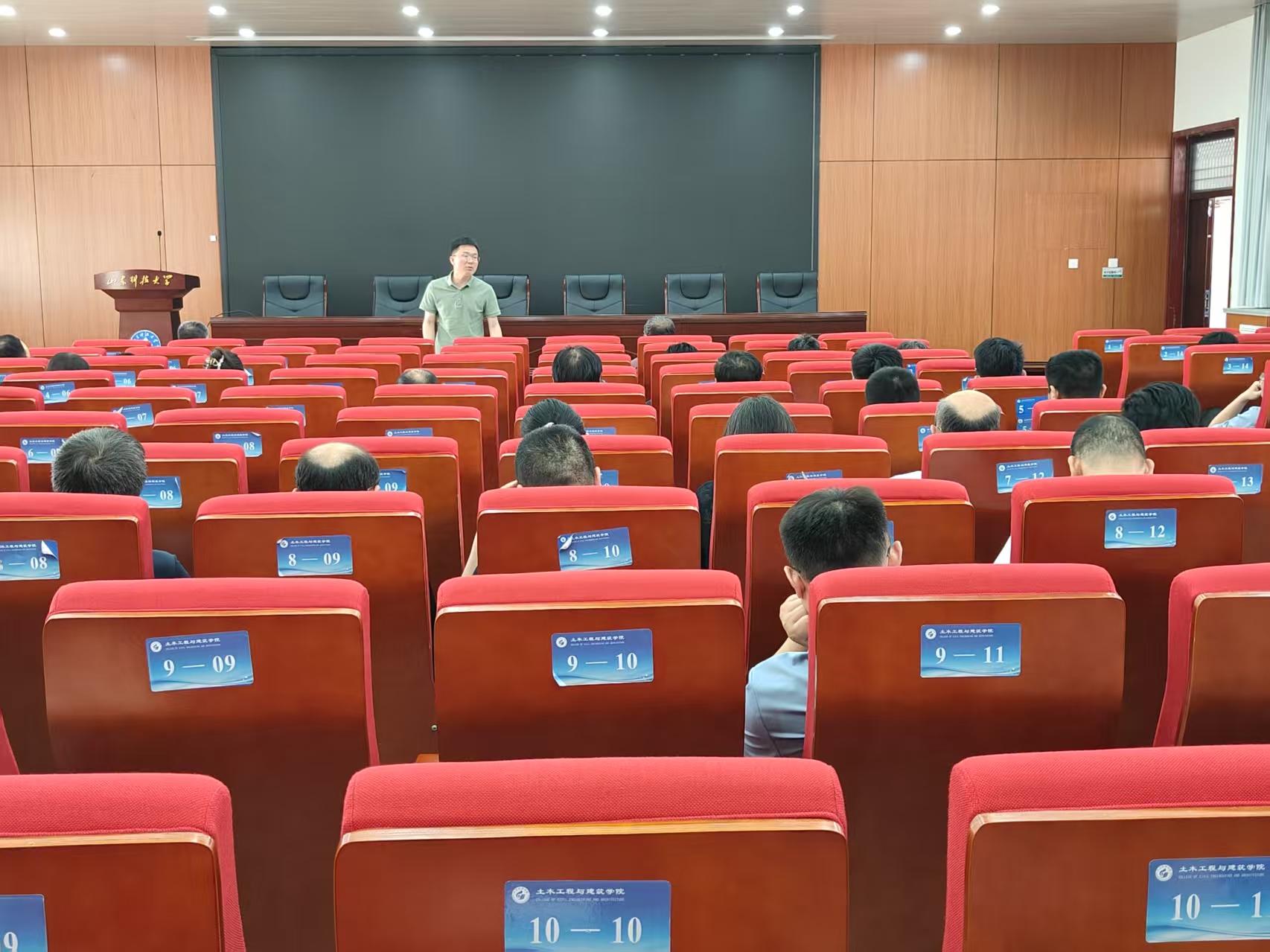 437ccm·必赢国际