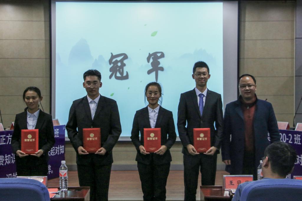 437ccm·必赢国际