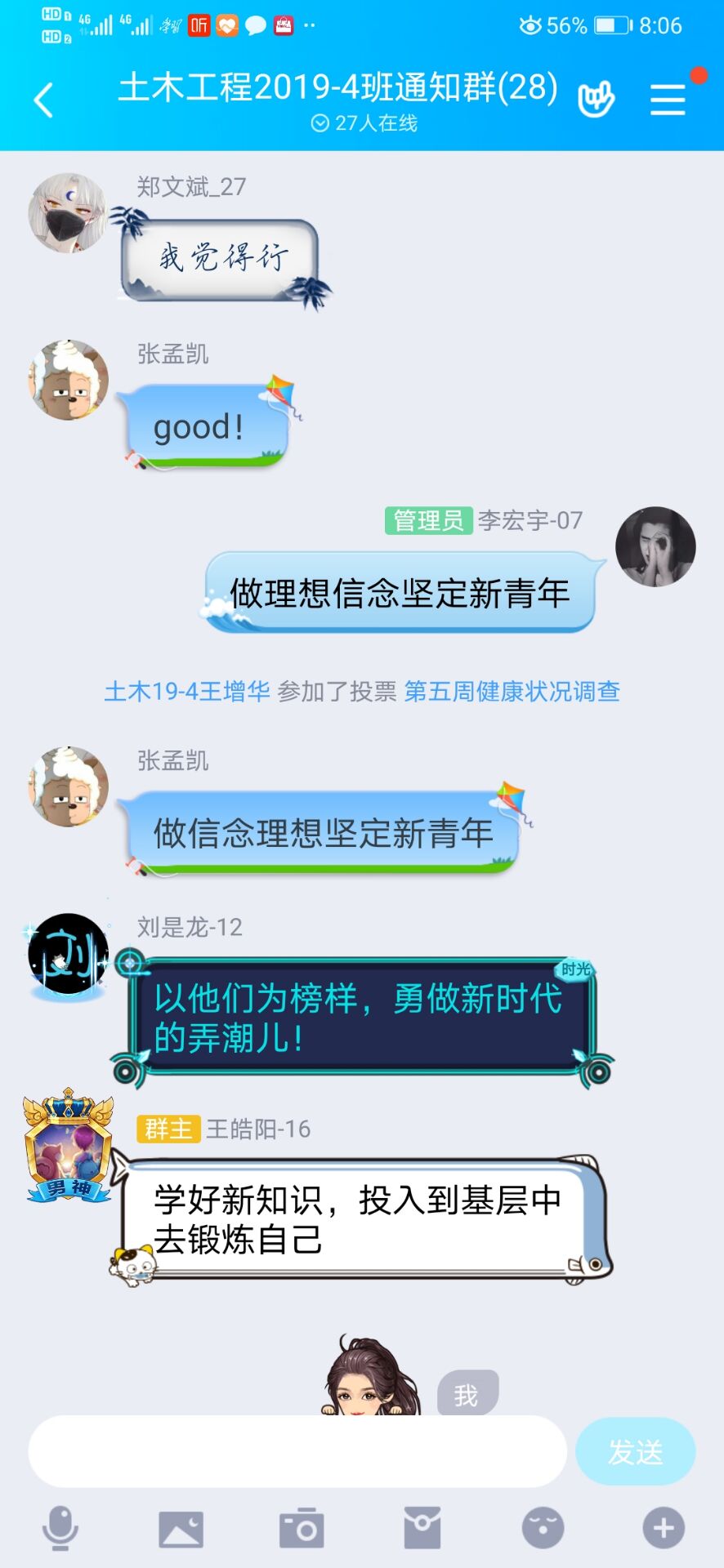 437ccm·必赢国际