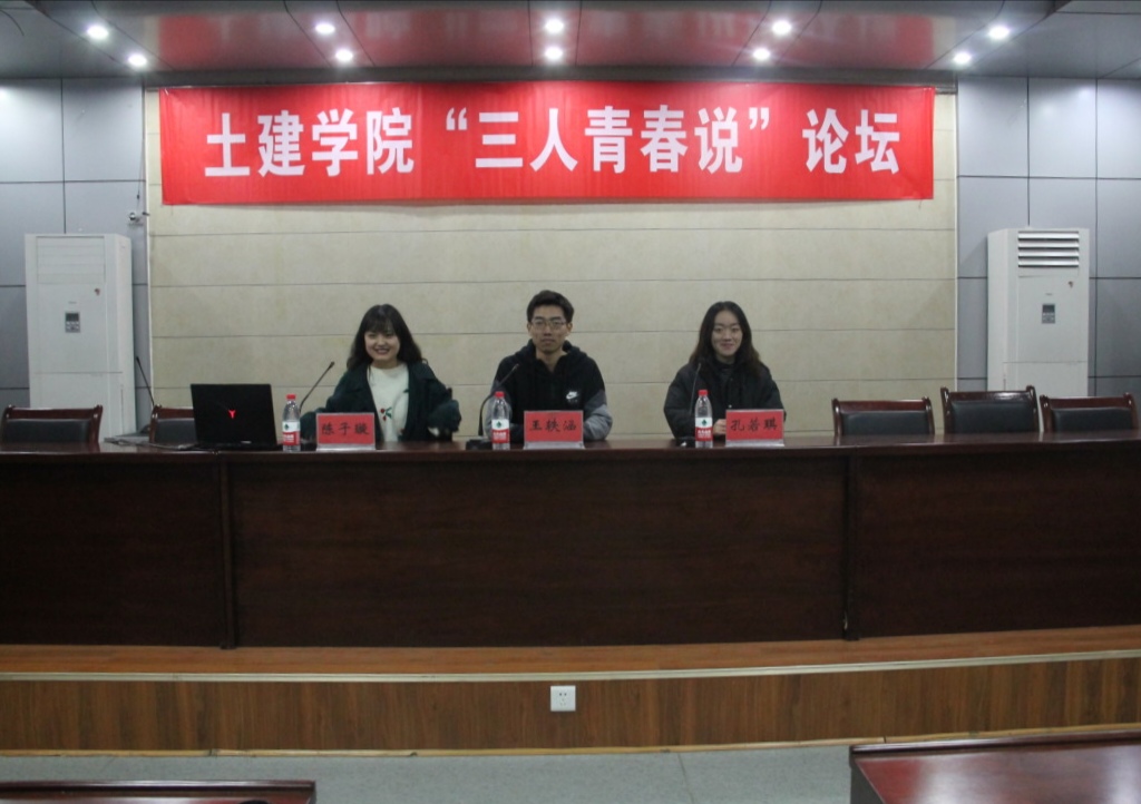 437ccm·必赢国际