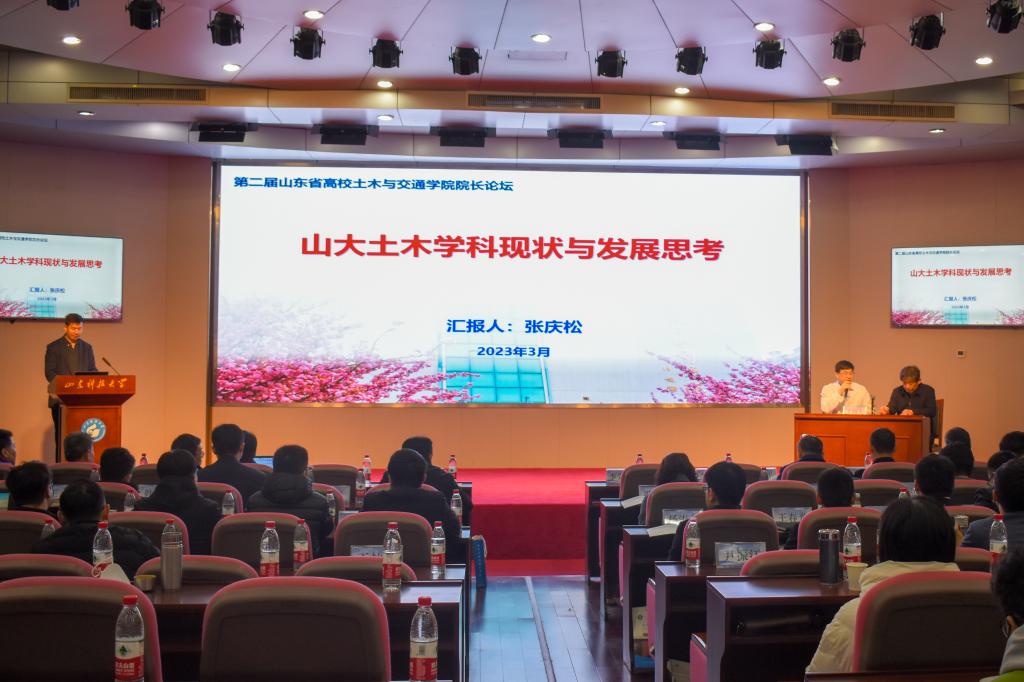 437ccm·必赢国际