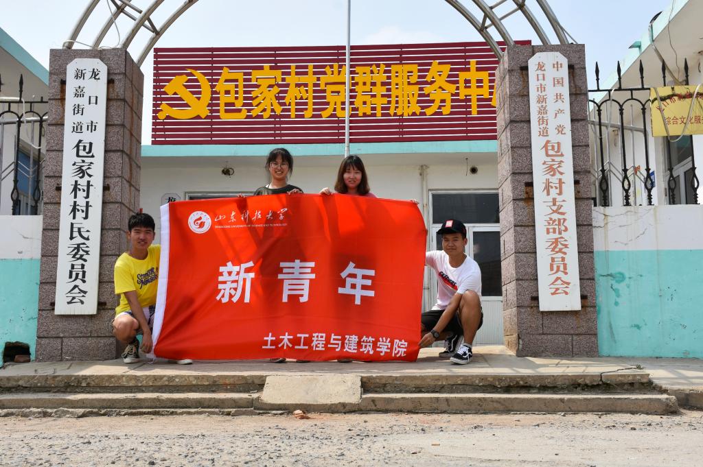 437ccm·必赢国际