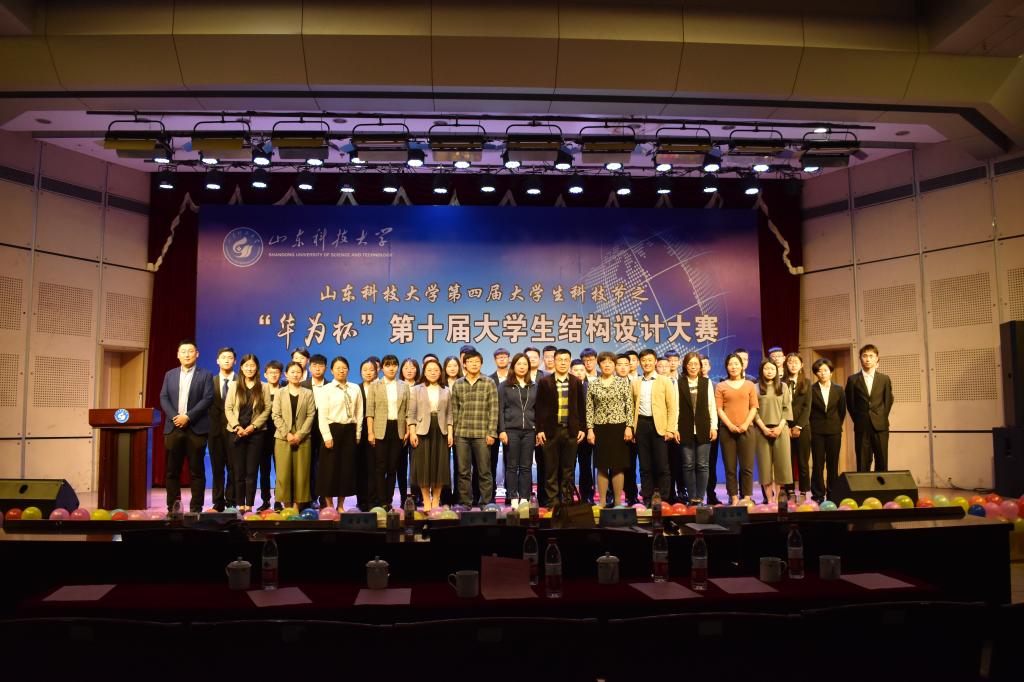 437ccm·必赢国际