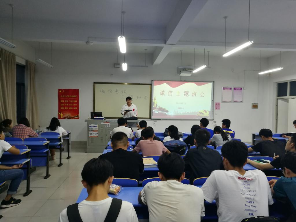 437ccm·必赢国际