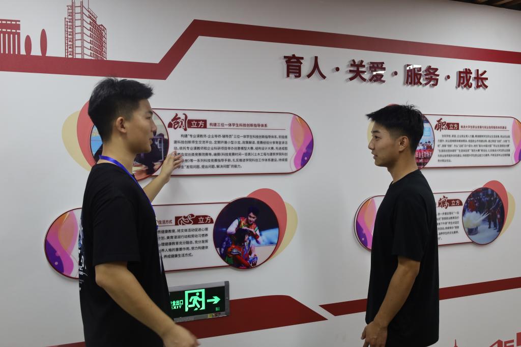 437ccm·必赢国际