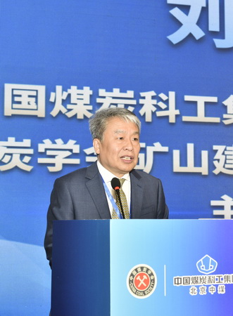 437ccm·必赢国际