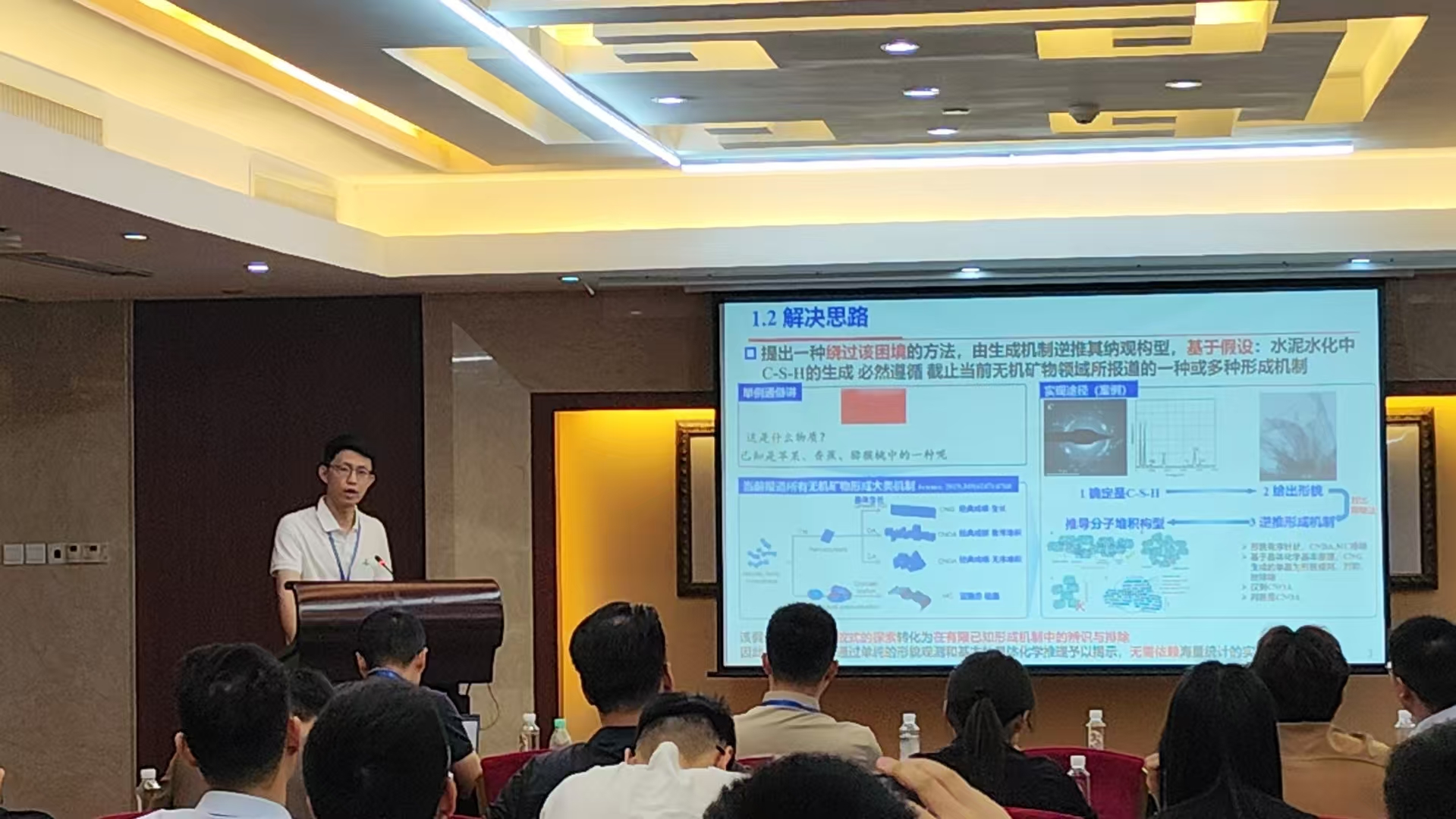 437ccm·必赢国际